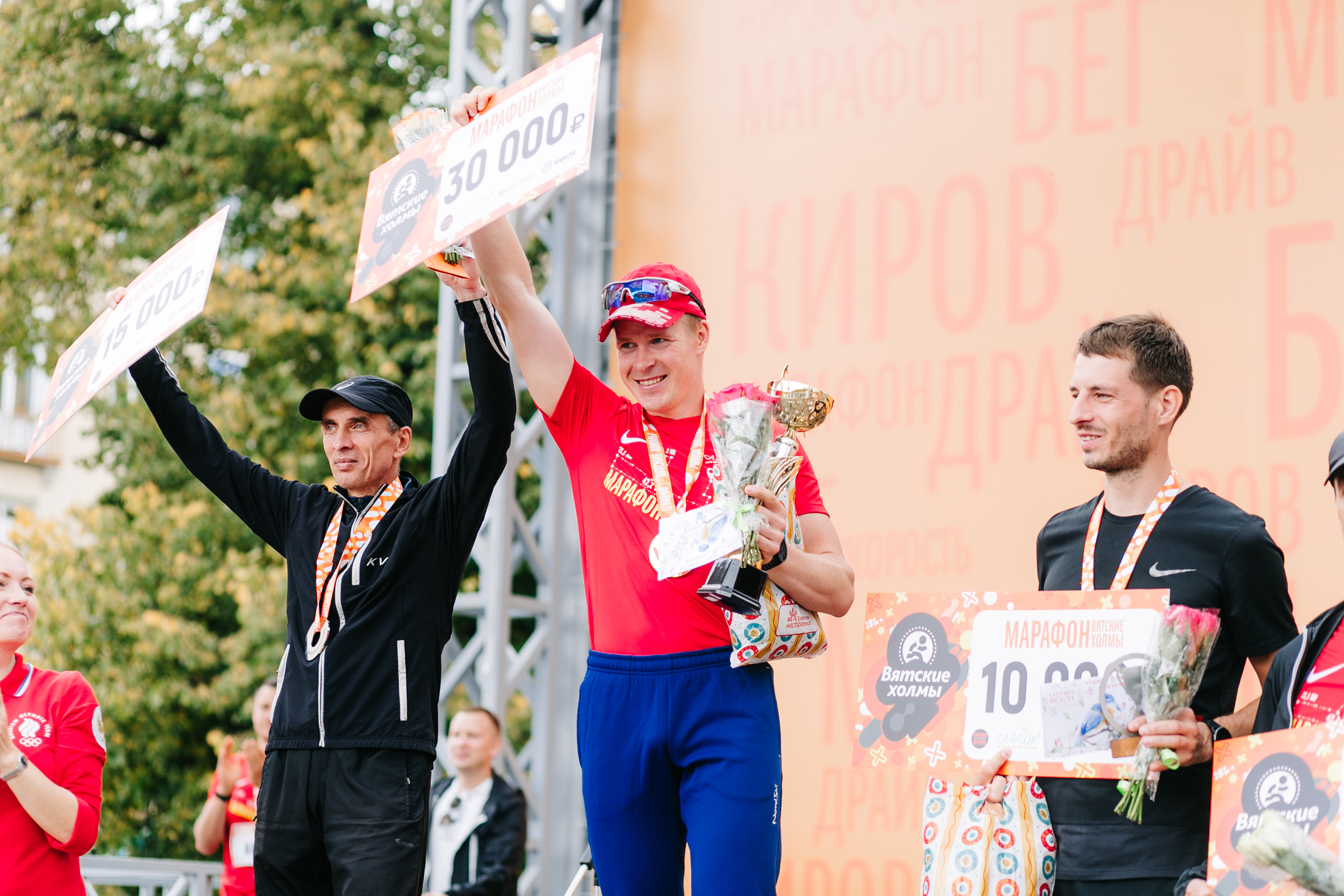 Победителем марафона «Вятские холмы» стал Алексей Евдокимов